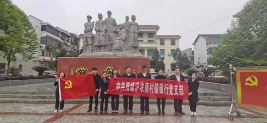 说明: 微信图片_20220329112533