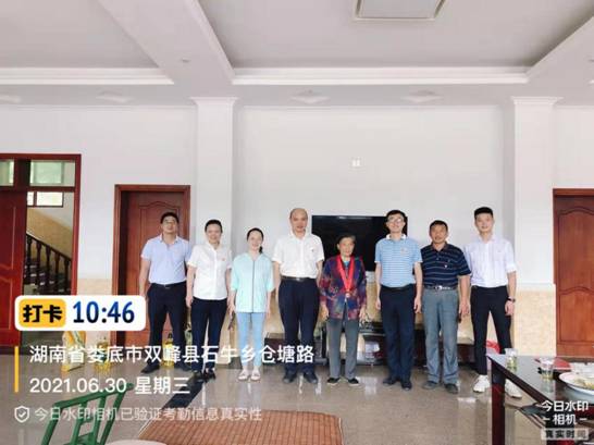 说明: 微信图片_20220329112319