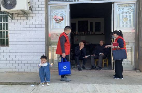 说明: IMG_259